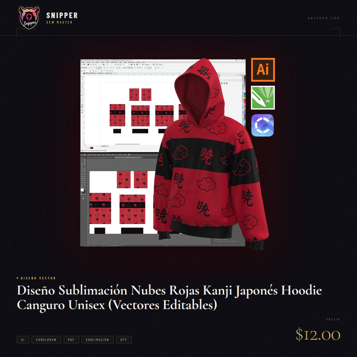 diseño sublimación nubes rojas diseño vectorial