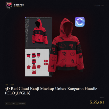 red cloud kanji mockup 3d mockup