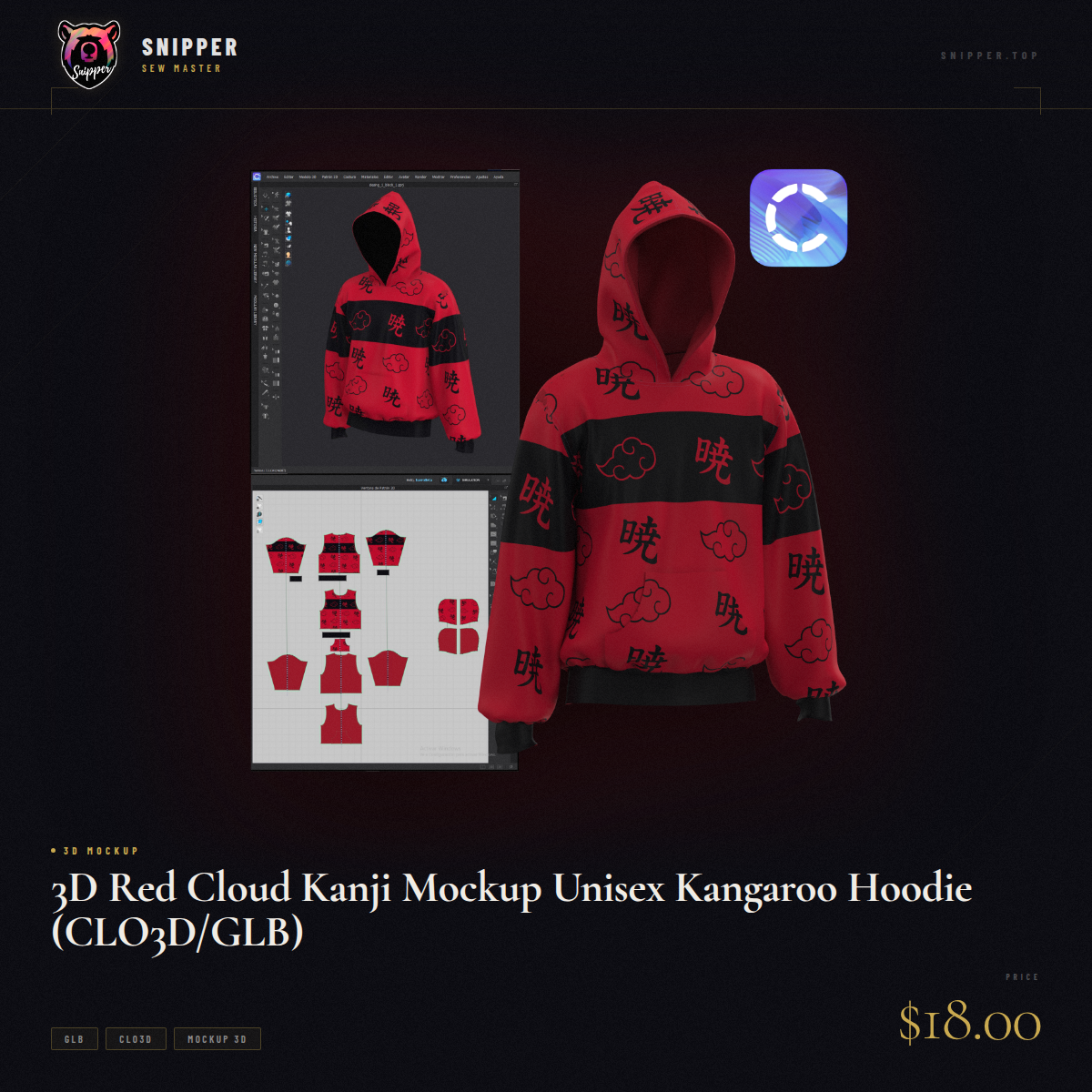 red cloud kanji mockup 3d mockup