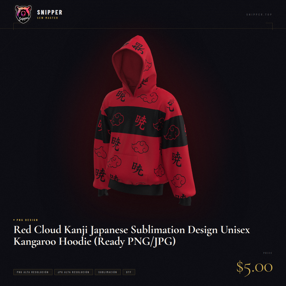 red cloud sublimation design png design 2