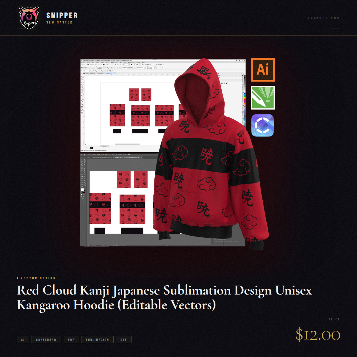 red cloud sublimation design vector design